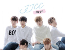 ‘성룡돌’ JJCC, 봄맞이 로맨틱 남자친구로 변신… ‘오늘 한 번’ 9일 정오 발매