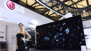 ‘LG 시그니처’ 중국 무대 데뷔… G5 전시