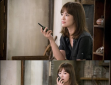 [쿠키영상] ‘태후’ 송혜교 “동남아 순회공연을 마치고 온” ‘이쁜이 무전’으로 최고 시청률 꽝!