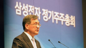 [삼성전자 주총] “생존경쟁 더욱 치열… 주주 중시 경영하겠다”