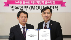 LG유플러스-한국에너지공단, 에너지절약 우수가구 지원 MOU