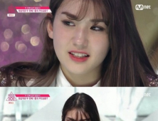 ‘프로듀스 101’ 전소미 2차 투표 4위 랭크… “자만하지 않고 열심히 하겠다”