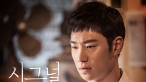 이승열, ‘시그널’ 일곱 번째 OST ‘꽃이 피면’ 공개