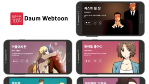 카카오, 다음웹툰 5개 작품 영상화 中 진출
