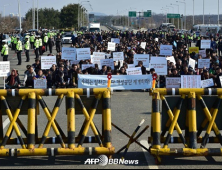 막혀버린 개성공단… 입주기업-협력기업 임직원들 평화 집회