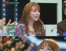 [쿠키영상] ‘슈가맨’ 주다인, 교통사고+혈액암 이기고 가요계 컴백...“이제 다시 노래할 때때때때”