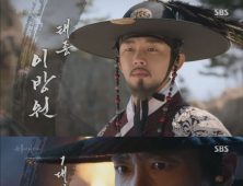 [쿠키영상] ‘육룡이 나르샤’ 종영, ‘뿌리깊은나무’ 완벽 연결하며 진한 여운...“내겐 100%의 드라마”