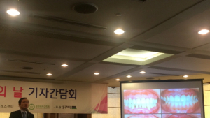 치주질환 앓으면 류마티스관절염·골다공증 발병 위험 높다