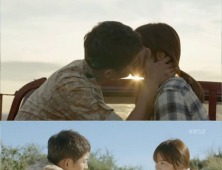 [쿠키영상] '태양의 후예' 송중기-송혜교, 야한 입막음 키스로 심쿵...“너무 설레지 말입니다”