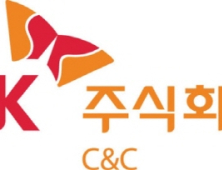 SK주식회사 C&C, 신입사원 패기훈련 9km 산행