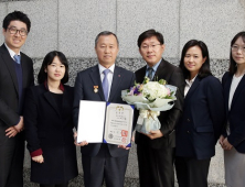 이기만 지역난방공사 사장직무대행, 부패방지 시책평가 대통령 표창