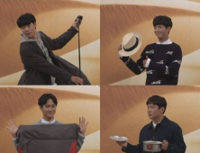 [쿠키영상] '꽃보다 청춘 아프리카' 화제와 논란 속 오늘 종영...4월 1일 미공개 ‘감독판’ 방송