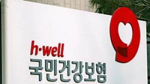 年2억 고소득자 등 건보료 장기 연체자 7800여명이나...