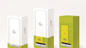 LG유플러스 ‘LG G5’에 가장 높은 지원금 책정… 최대 26만4000원