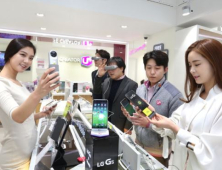 LG ‘G5’ 83만6000원 출시…  이통 3사 각양각색 이벤트