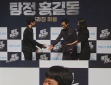 [쿠키영상] ‘탐정 홍길동’ 감독 “이제훈-김성균 너무 가까워 보기 안 좋아”...‘감독이 질투하는 겨?’
