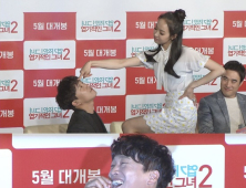 [쿠키영상] '엽기적인 그녀2' 차태현, 스태프에게 5천만 원 어치 순금 선물 “보증서도 있다”