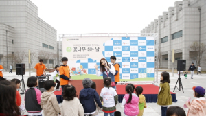 대한아토피협회, 어린이들과 ‘꽃나무 심는 날’ 행사 개최