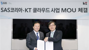 KT-SAS코리아, 클라우드 사업 MOU 체결