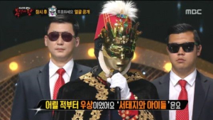 ‘복면가왕’ 음악대장이 부른 ‘하여가’ 화제… 선곡 이유는?