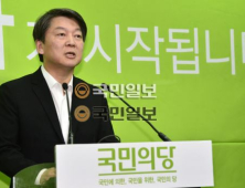 [4.13 총선] 국민의당, 호남 28석 중 23석 차지할 듯… 지상파 3사 출구조사