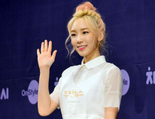 소녀시대 태연, 사생팬 전화 폭탄에 고통 호소 “이건 서로에게 좋지 않다”