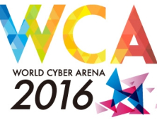 WCA 2016 아시아 대표 선발전… 스타2·워3 최강자 가린다