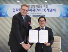 우리은행, 美 누버거버먼와 MOU… ISA 신상품 공동개발