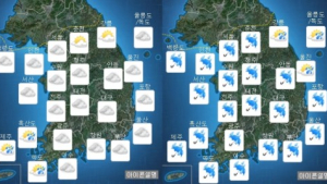 [오늘 날씨] 오후엔 전국에 비 오니 우산 챙기세요