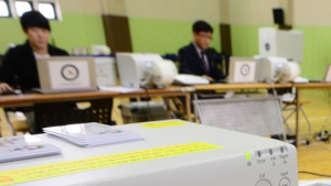 선관위 “25일까지 선거비용보전 청구해야… 철저히 심사하겠다”