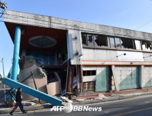 [일본 강진] 외교부 “우리 국민 인명피해 확인된 것 없어”