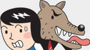 여직원 한 명인 회사 화장실에 ‘몰카’ 설치한 사장 구속