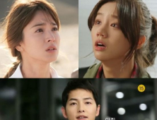 [쿠키영상] '태양의 후예 스페셜' 시청률 동시간대 1위, 혜리보다 송혜교?...오늘 2회 방송 예정