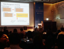 한국파스퇴르연구소 GE헬스케어와 ‘신약 개발 심포지엄’ 개최