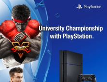 PlayStation도 e스포츠화? 소니, 전국 대학 챔피언십 개최