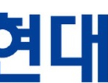 현대건설, 1분기 영업익 2070억원…전년比 3.3% 증가