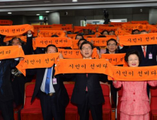 영국에 신사도정신이 있다면 한국에는 선비정신이 있다