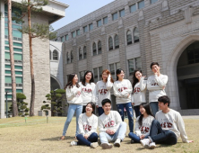 고려대 경영대학, 홍보대사 ‘큐브’와 온라인 학습 멘토링 진행