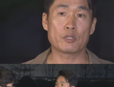 [쿠키영상] 거짓말 탐지기 조사 거부한 이창명, 기소의견 송치 예정...“국민들로부터 거부 당하실판”