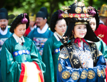 황금연휴 기간 ‘궁중문화축전부터 한지 축제’ 볼거리 가득