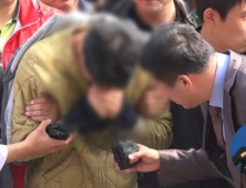 안산 토막살인 사건 범인 “들키지 않으려고 시신 유기, 이동 불편해서 훼손”