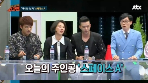 [쿠키영상] 8개월 만에 ‘슈가맨’ 소환된 스페이스A “득보다 실이 많을 거라 생각”...‘역시 명불허전’