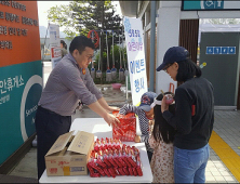 천안휴게소, 어린이날 맞아 방문 캡슐 뽑기 이벤트 ‘눈길’