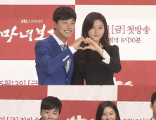 [현장영상] ‘마녀보감’ 윤시윤 “김새론 성인 연기, 욕 하려면 내게”...‘원래 나이대로면 철컹철컹’