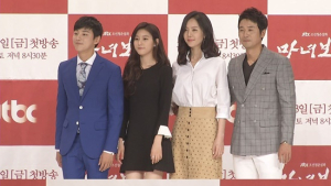 [현장영상] ‘마녀보감’ 염정아 “윤시윤 김새론에게 배움 얻는다”...‘해병대 갔다 온 동구 파이팅!’