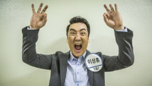 [쿠키영상] 어버이연합 유병재에 이어 이상훈 고소, 개그콘서트에서 뭐랬길래?...“개그는 개그로 좀”