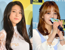 AOA 설현-지민, 안중근 의사 논란 사과 “부끄럽게 생각… 반성하고 있어”