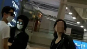[쿠키영상] 틴탑 니엘 열애설, 일반인 여성과 하와이 여행?...“틴탑, 유독 열애설이 많이 걸리네”