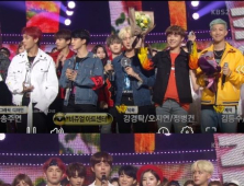 방탄소년단, 신곡으로 컴백 직후 뮤직뱅크 1위… 트와이스 꺾었다