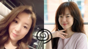[쿠키영상] ‘또 오해영급 반전’ 임수정 결혼설, 동명이인 가수 시현의 결혼 소식 오보 “남친도 없다!”